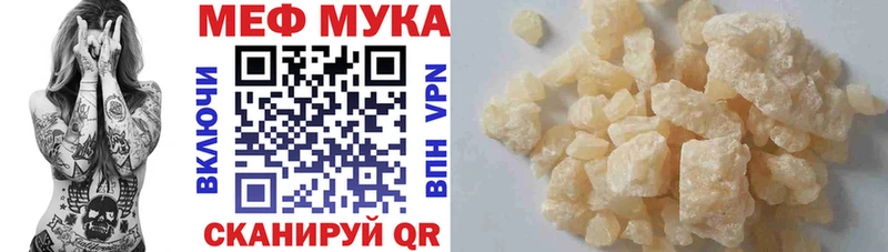 Наркошоп Андреаполь АМФ  МЕФ  ГАШ  Героин  omg онион  КОКАИН  СОЛЬ 