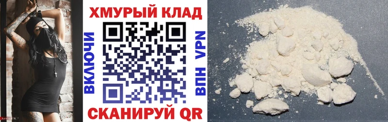 ГЕРОИН афганец  Андреаполь 