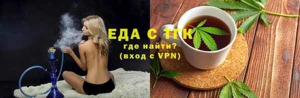 индика Навашино