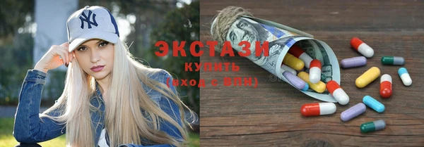 марки lsd Нея