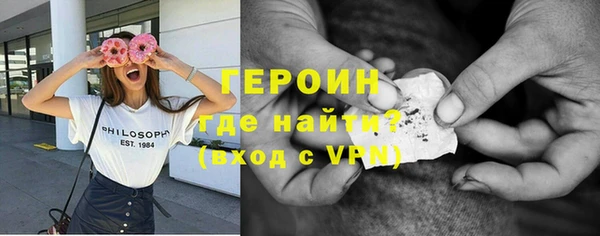 индика Навашино