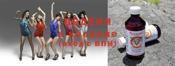 таблы Надым