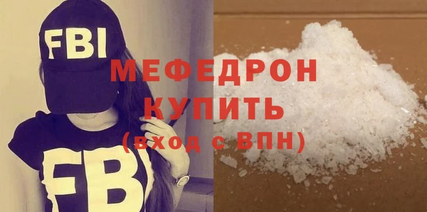 синтетический гашиш Наволоки