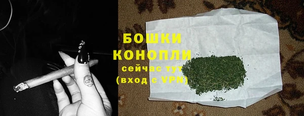 не бодяженный Нефтекумск