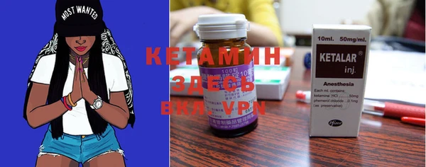 таблы Надым