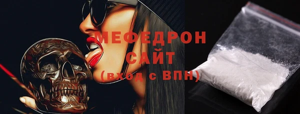 синтетический гашиш Наволоки