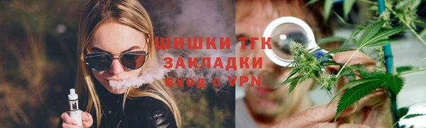 таблы Надым