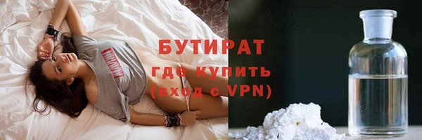 таблы Надым