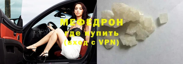 таблы Надым
