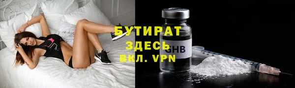 таблы Надым