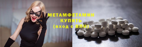 индика Навашино