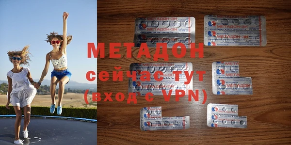таблы Надым