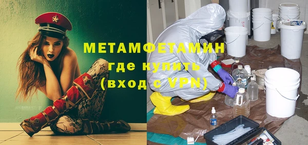 таблы Надым
