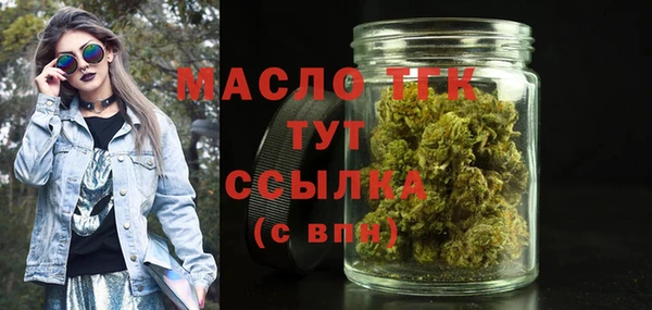 таблы Надым
