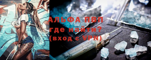 индика Навашино