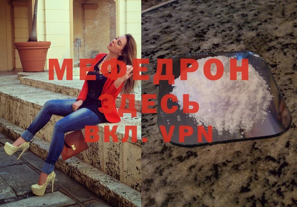 синтетический гашиш Наволоки