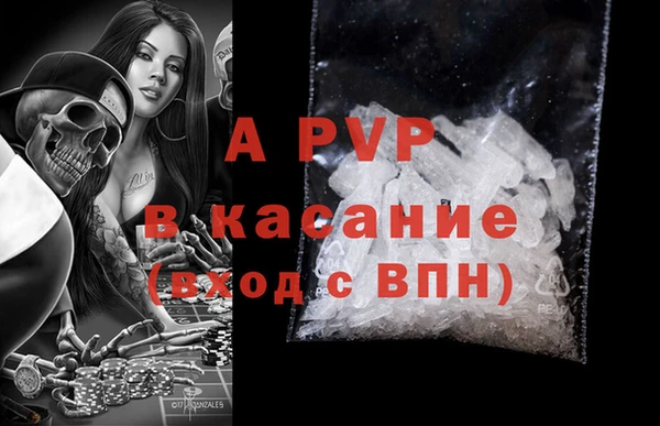 таблы Надым