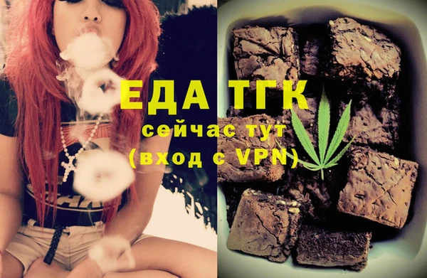 таблы Надым