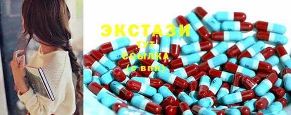 хмурый Вязники