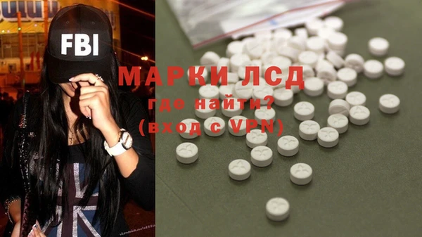 индика Навашино