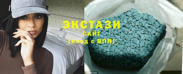 мефедрон мука Нефтегорск