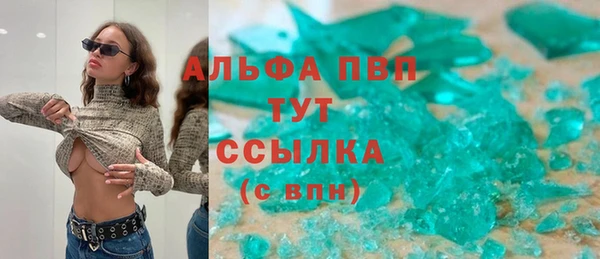марки lsd Нея