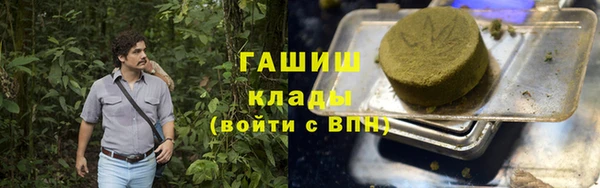индика Навашино