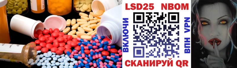 где продают наркотики  Андреаполь  LSD-25 экстази ecstasy 